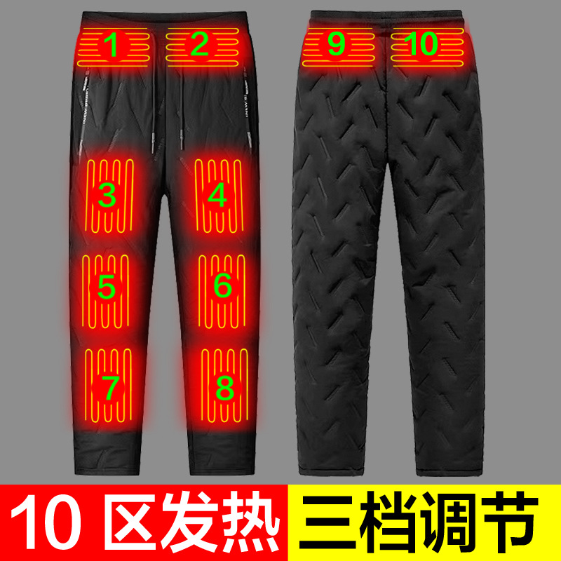 Smarte beheizbare Hose aus Lammfell, 5V Powerbank, Winter