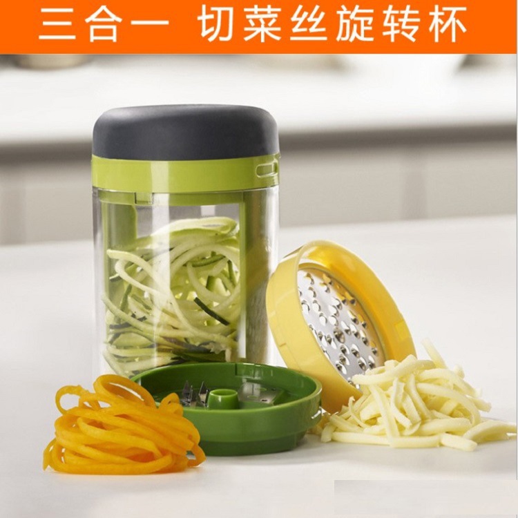 Multifunctional vegetable cutter with rotating container for cucumbers and zucchini - 1