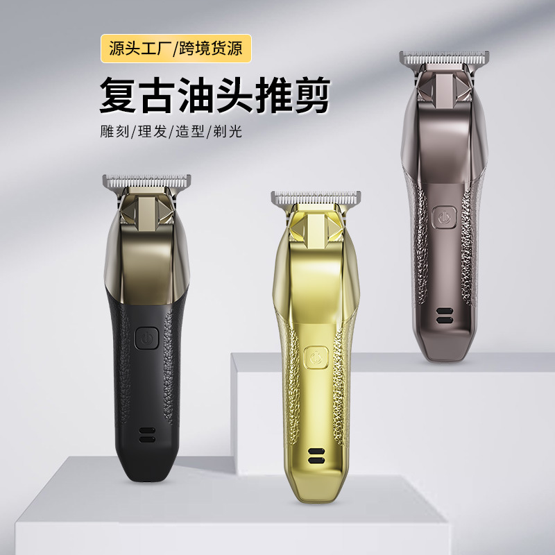 USB rechargeable retro hair clipper for men, carved design, white