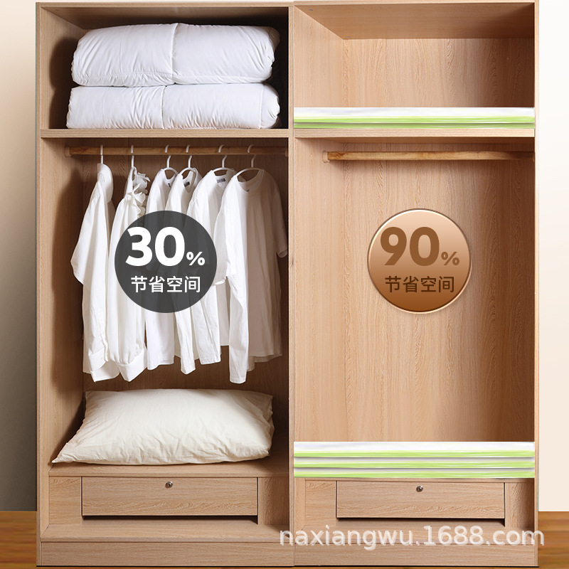 Vacuum Compression Storage Bags, Thickened, for Quilts and Clothes