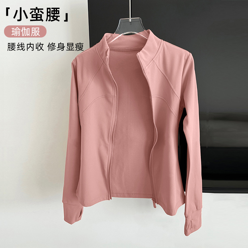Women's yoga jacket, windproof, fleece lined