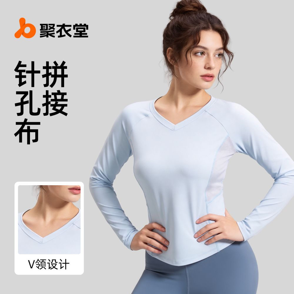 Kadın Slim Fit Yoga Üstü, Uzun Kollu, Nefes Alabilen File Kumaş