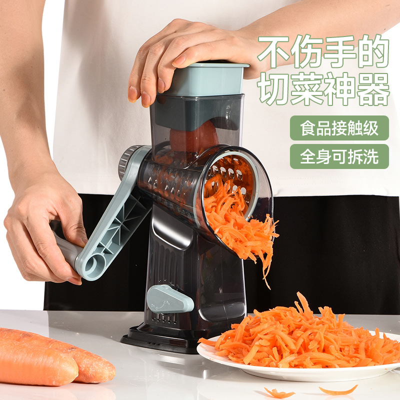 多功能手摇滚筒切菜器家用厨房土豆切片刨丝器安全不伤手切菜神器