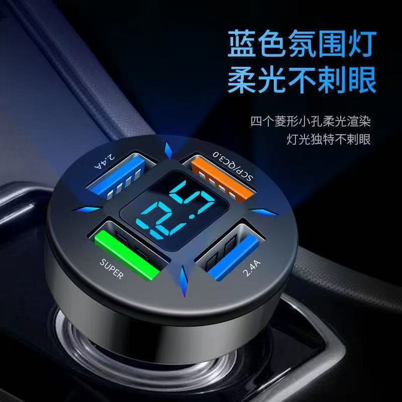 Car Phone Charger Super Fast Charging High Power 160W Cigarette Lighter Adapter Flash Charge Plug Universal Car Model