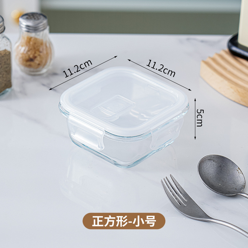 Mikrowellen-geeigneter Glasu Mittagsbox rechteckige Lunchbox Kühlschrank Speziallunchbox großvolumige Frischhalte-Schüssel - 11