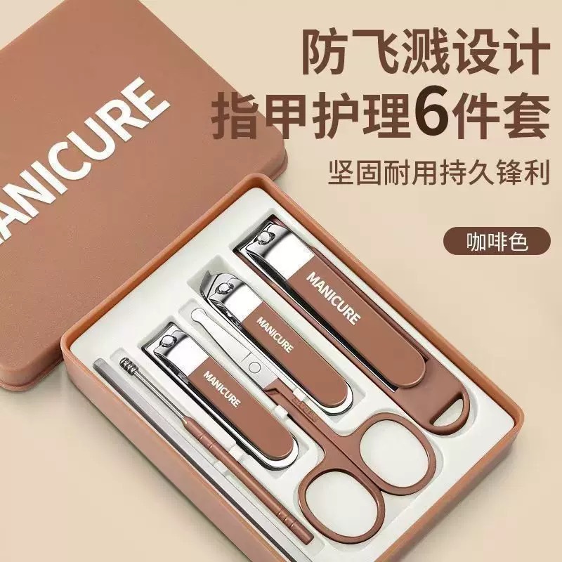 German Nail Clippers Set Large Size Angled Cut