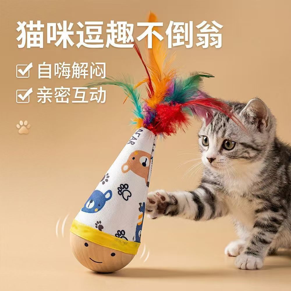 Cat Teaser Wand with Feathers and Roly-Poly Turntable Toy
