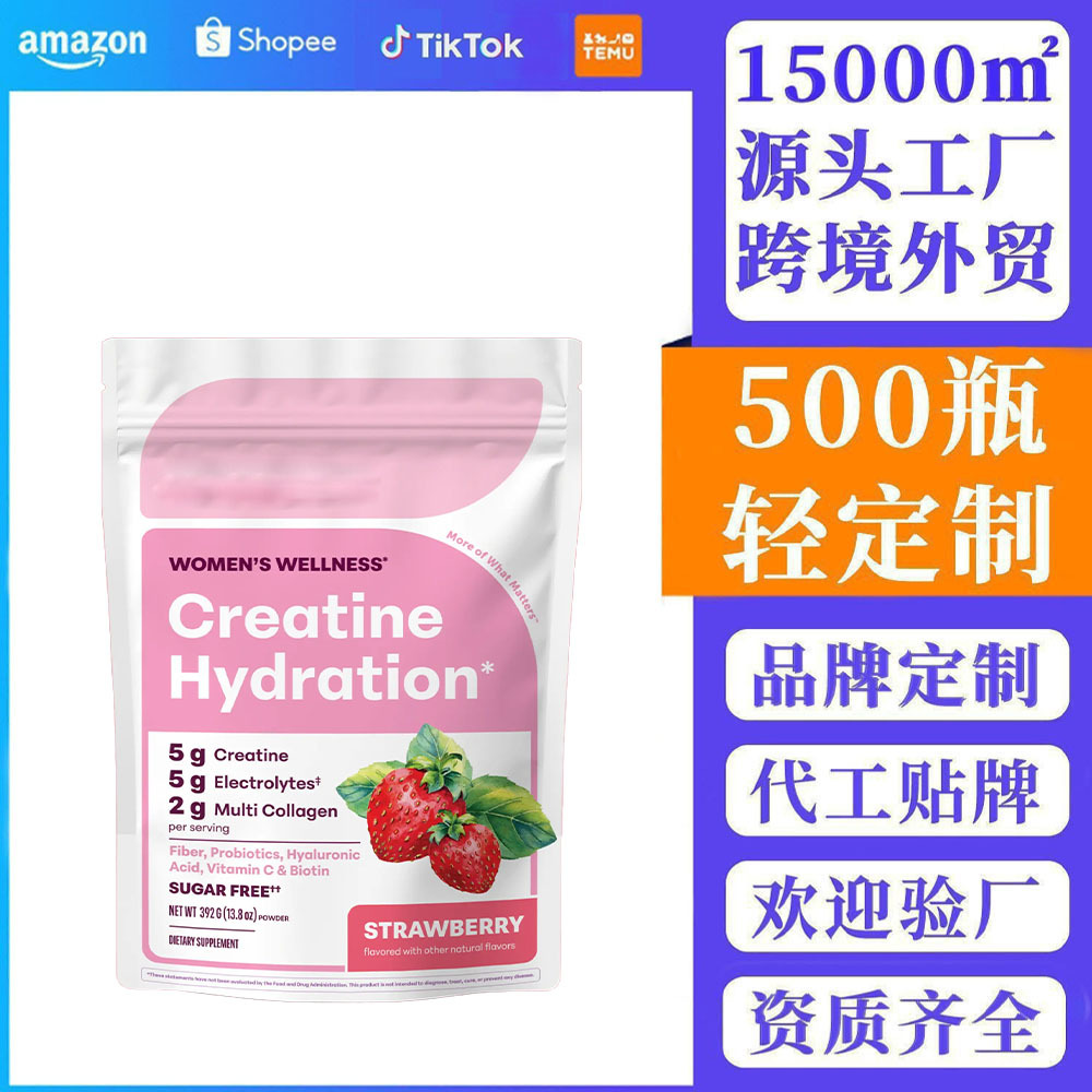 Creatine Hydration Kreatinpulver für Frauen mit Probiotika und Hyaluronsäure