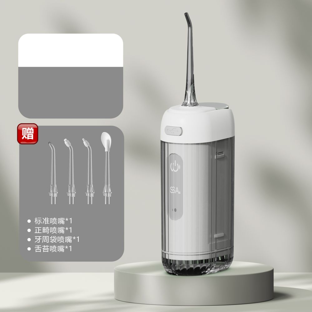 Electric Oral Irrigator Portable Water Flosser