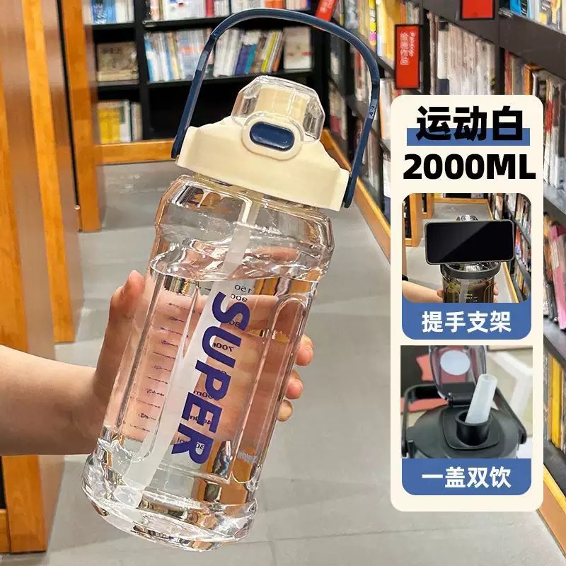 Sports water bottle 2026 new model for boys, summer season, military training, fitness, large capacity, school water bottle for children and students. - 11