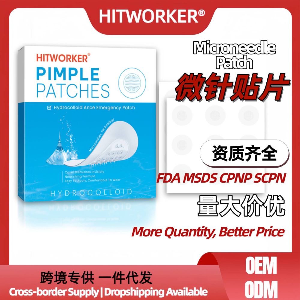 Hitworker Micro-Needle Acne Patch Waterproof Invisible Breathable