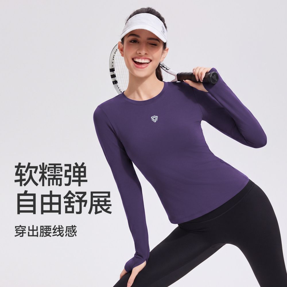 Women's Autumn Breathable Stretch Fitness Top, Long Sleeve Yoga Wear