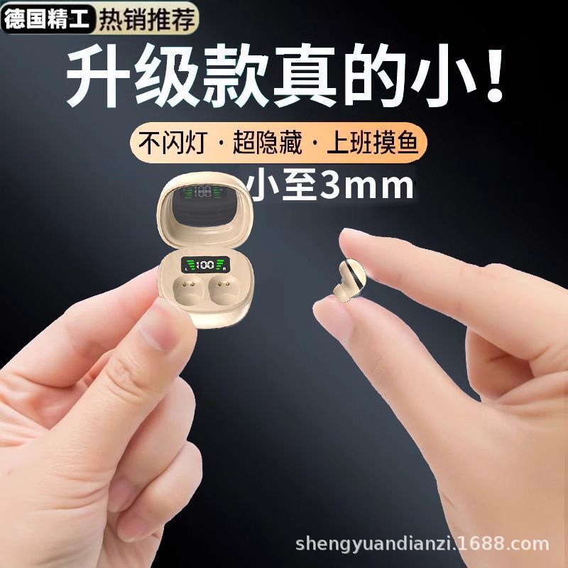 Grenzüberschreitender beliebter Mini13X Schlaf-Bluetooth-Kopfhörer echte kabellose Mini24 neue Mini Ultra-kleine blitzlose beleuchtete In-Ear - 1
