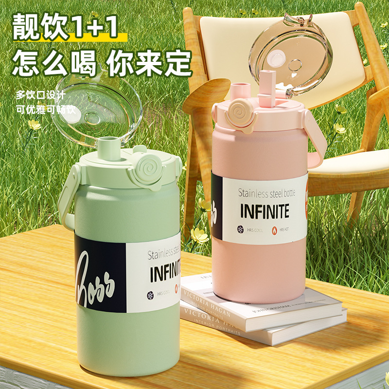 316 Stainless Steel Water Cup Outdoor Large Capacity Portable Handle Insulated Tumbler High-end Design Summer Cold Retention Water Bottle Cross-border - 4