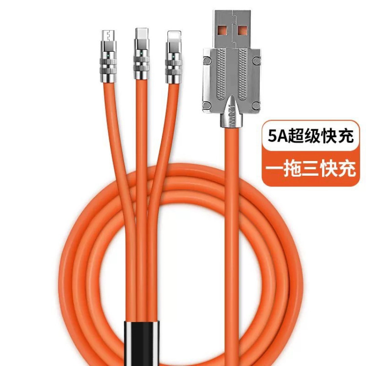 240W Super Fast Charging 3-in-1 Thickened Data Cable Type-C Data Cable Compatible with Huawei Xiaomi vivo