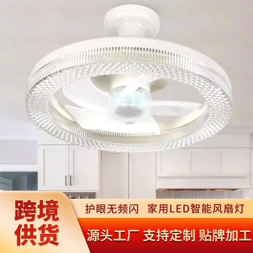 RGB-Deckenventilator mit Leuchte, Fernbedienung, LED, schlichtes Design