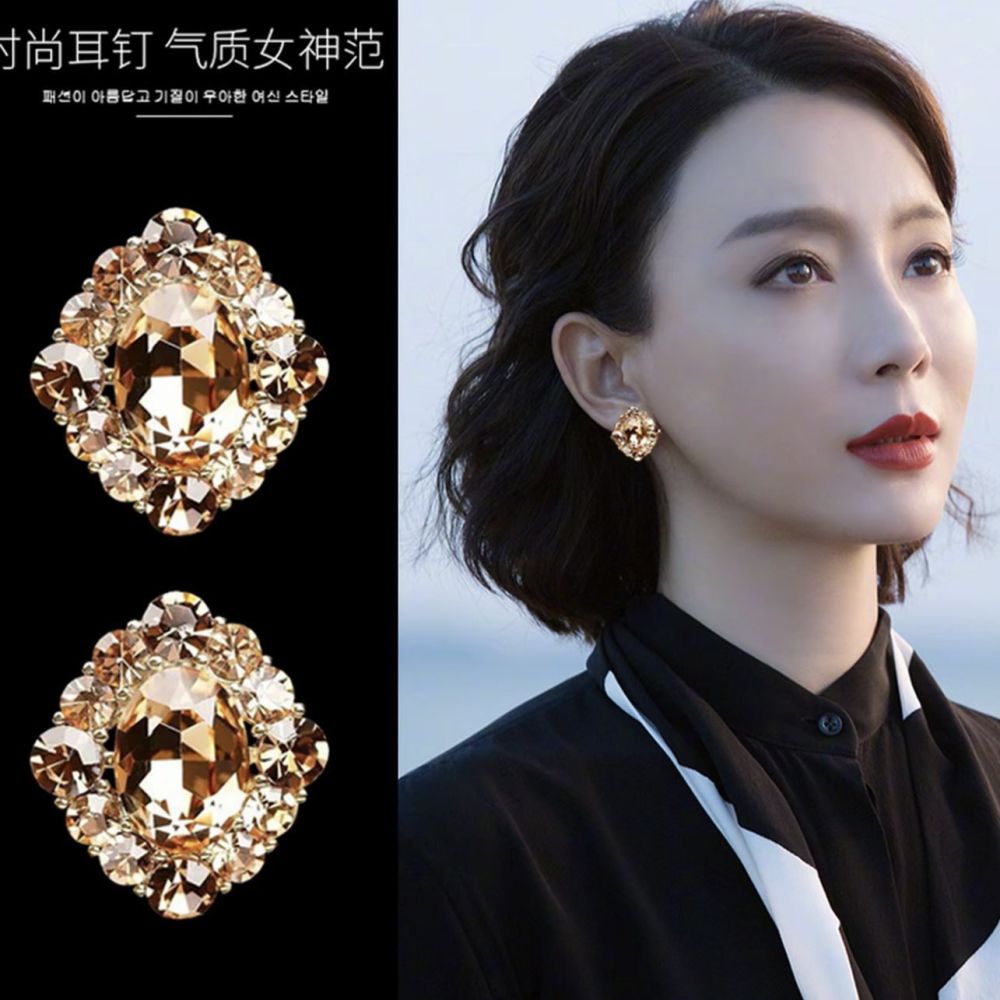 Ohrringe, champagnerfarben, Zirkonia-Diamant, elegant - 1