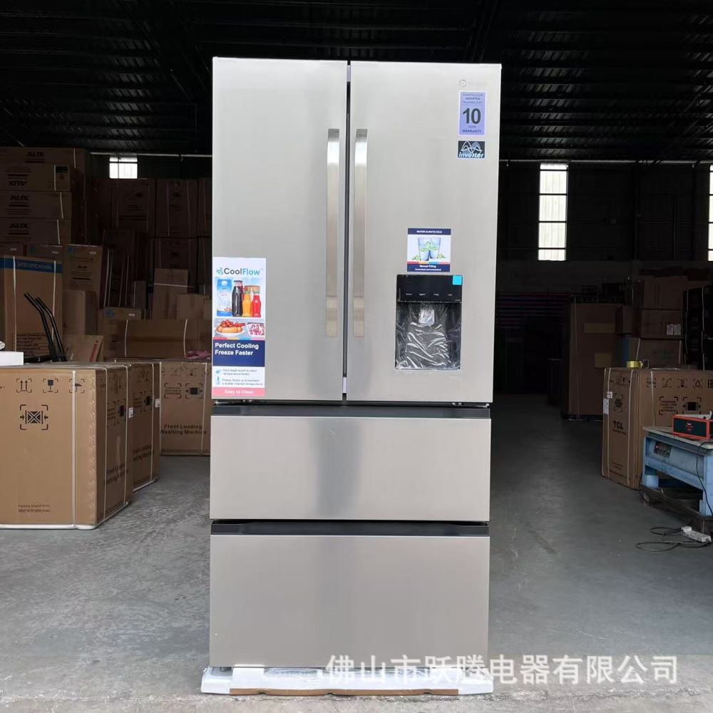 French-Door-Kühlschrank mit Edelstahlfront und Wasserspender