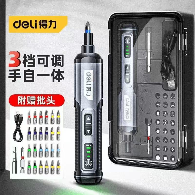 Portable Lithium Battery Electric Screwdriver and Drill Set