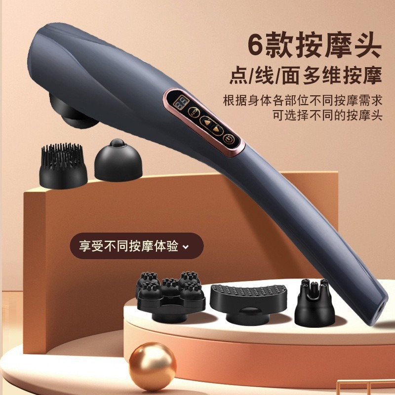 Electric Dolphin Massage Stick, Handheld, Full Body Percussion Massager