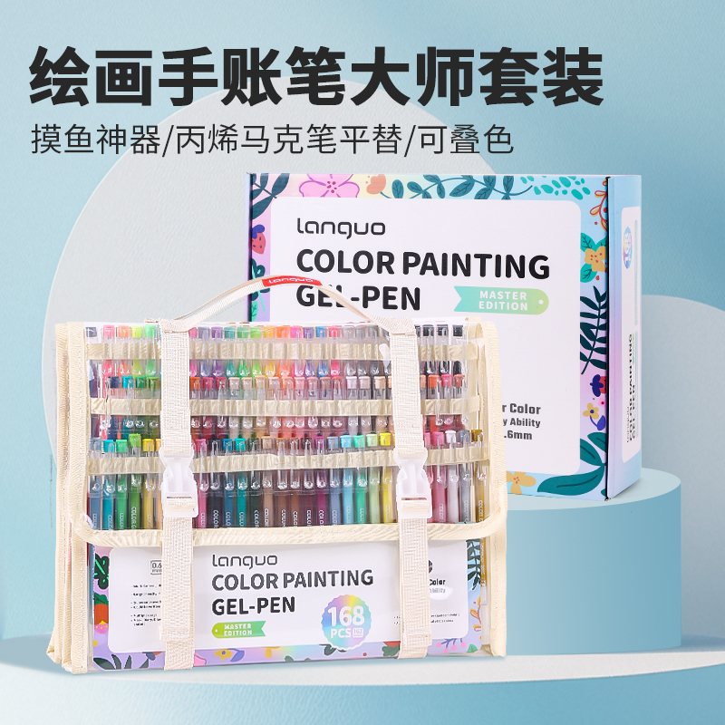 Languo Kunstset Acryl-Markerstifte, Schüler-Geschenkbox