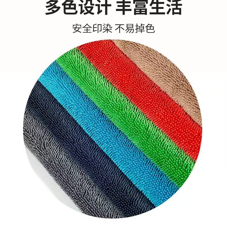 Double-sided thickened twisted woven car cleaning towel, absorbent and lint-free, car washing towel, lint-free cloth, water-absorbent towel. - 3