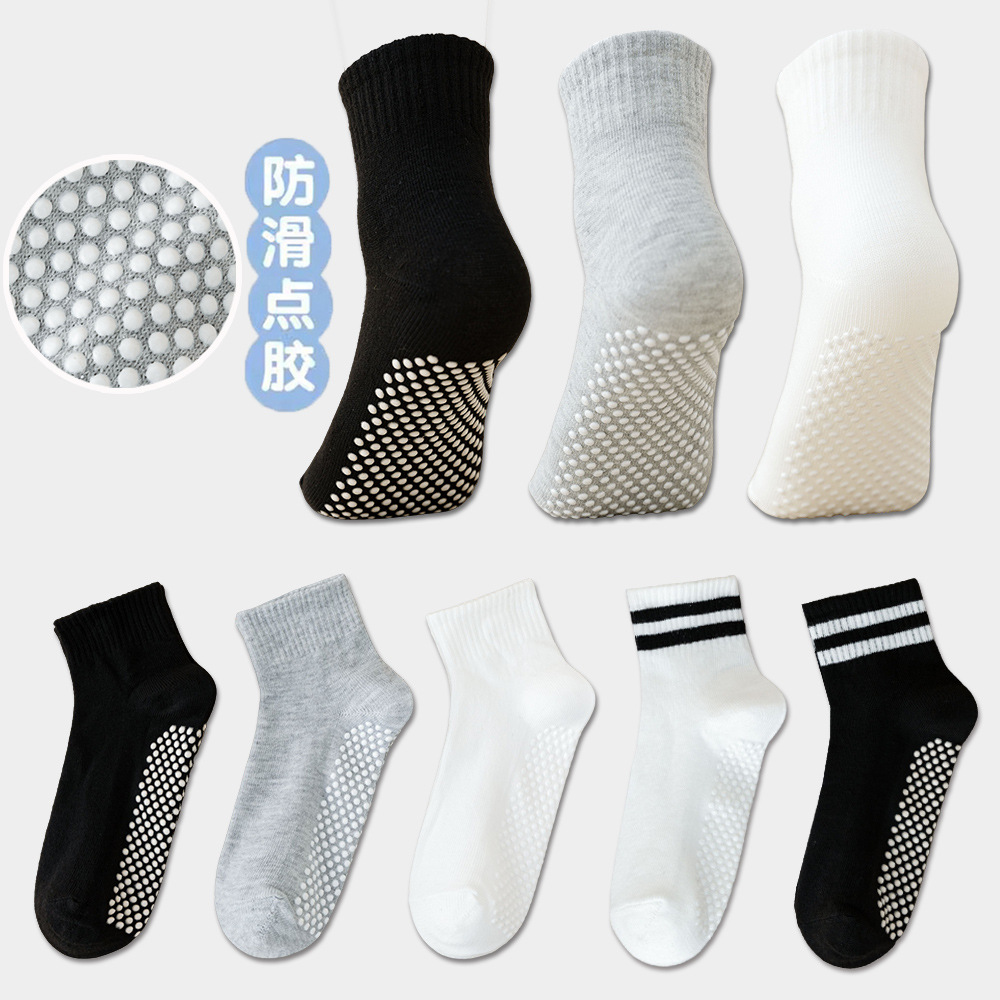 Erkek Çocuk Kaymaz Noktalı Spor Çorabı, Beyaz, Bebek ve Çocuk
