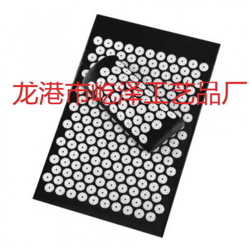 Yoga Acupressure Mat with Grain Texture, Home Relaxation Pillow