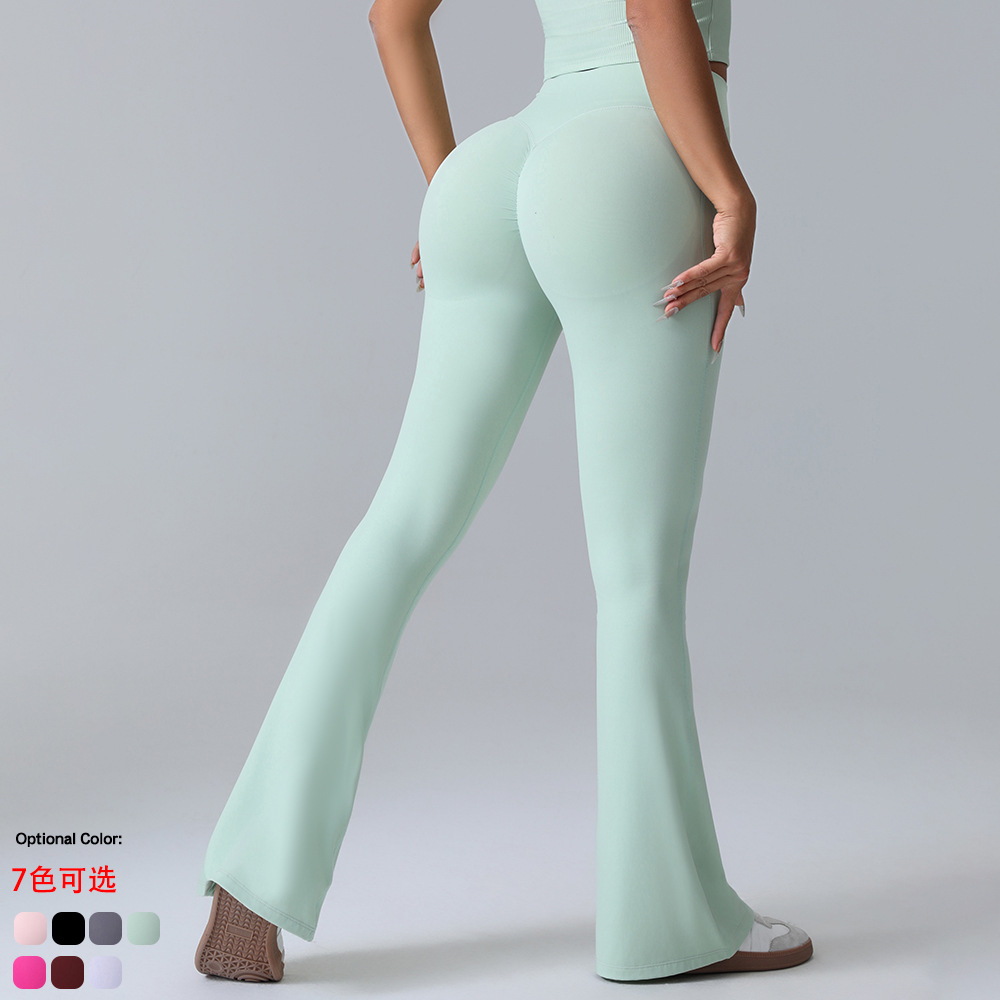 Cross-border Peach Flare Leggings Women Yoga Pants High Waist Butt Lift Tight Pants Wide Leg Pants Quick-Dry Running Sports Pants Women