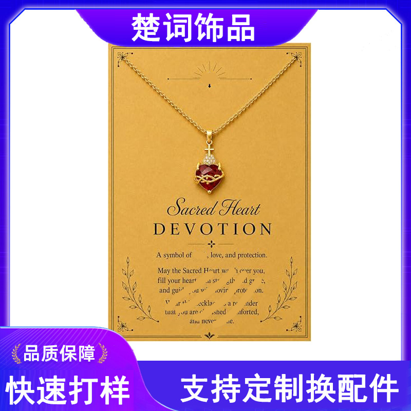 Stainless Steel Gold Medal Pendant Necklace, Unisex