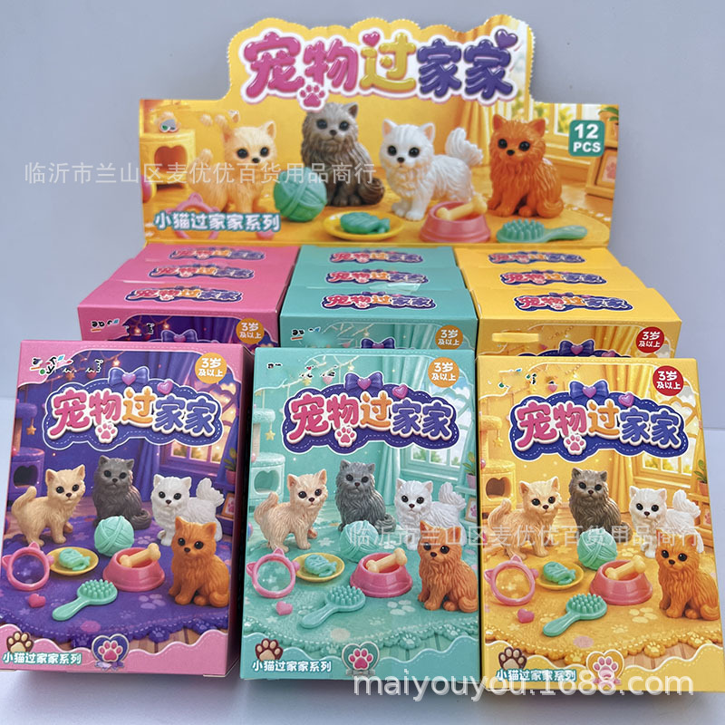 Neue Kinderspielzeuge, niedliche Cartoon-Haustiere, Rollenspiel-Set mit Tierfiguren, Spielzeug-Tierfiguren zum Ausstellen, Großhandel für Straßenmärkte