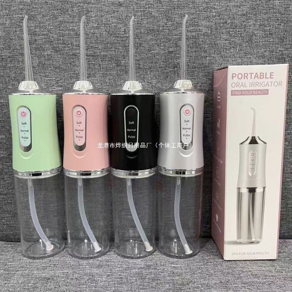 Portable electric water flosser and oral irrigator