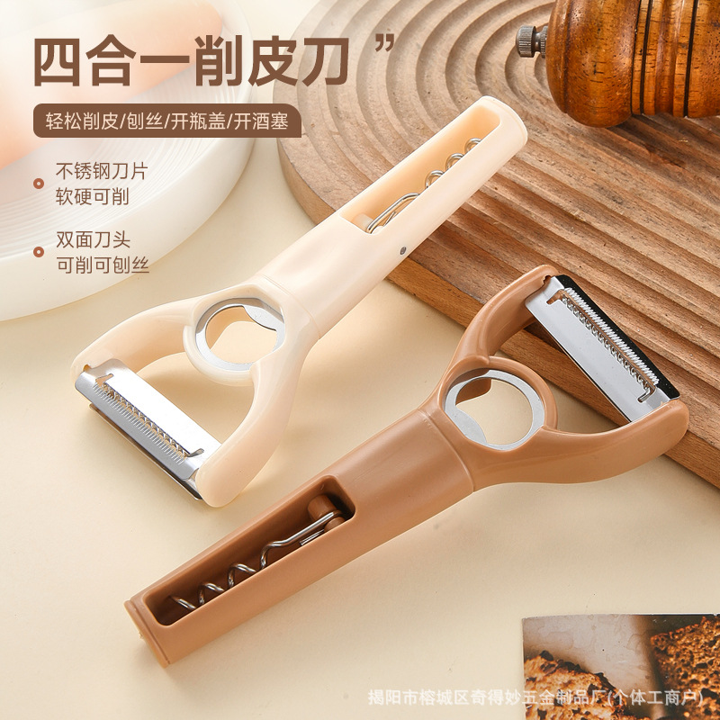 4-in-1 multifunctional peeler knife vegetable shredder