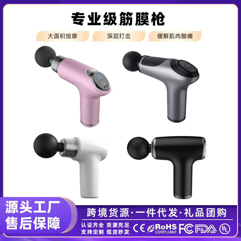 Mini Fascia Gun, Smart Variable-Speed Vibrating Electric Muscle Massager