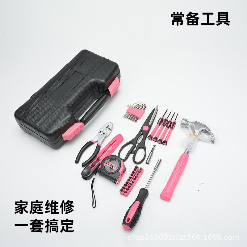 Cross-Border Hot-Selling Factory Direct 39-Piece Household Hardware Tool Set, Foreign Trade Bestseller Manual Repair Tool Box