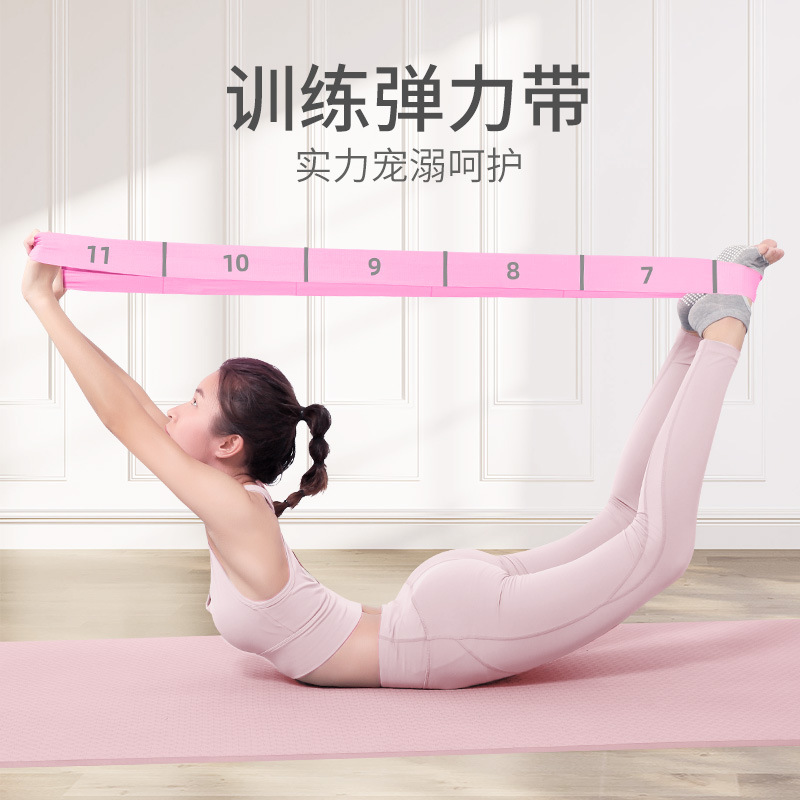 Yoga Resistance Band with Open Back Shoulder Rope