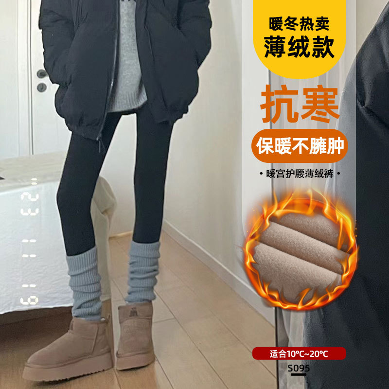 灰色薄款鲨鱼裤女外穿春秋季加厚棉裤紧身压力瘦腿瑜伽薄绒打底裤