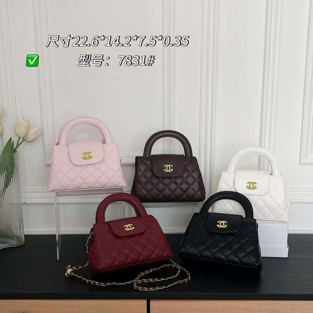 Women's Quilted Chain Crossbody Bag, Light Luxury