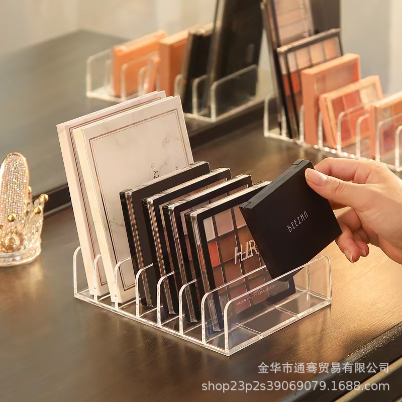 【现货】眼影盘收纳盒粉饼抽屉分隔格彩妆腮红化妆品桌面置物架子