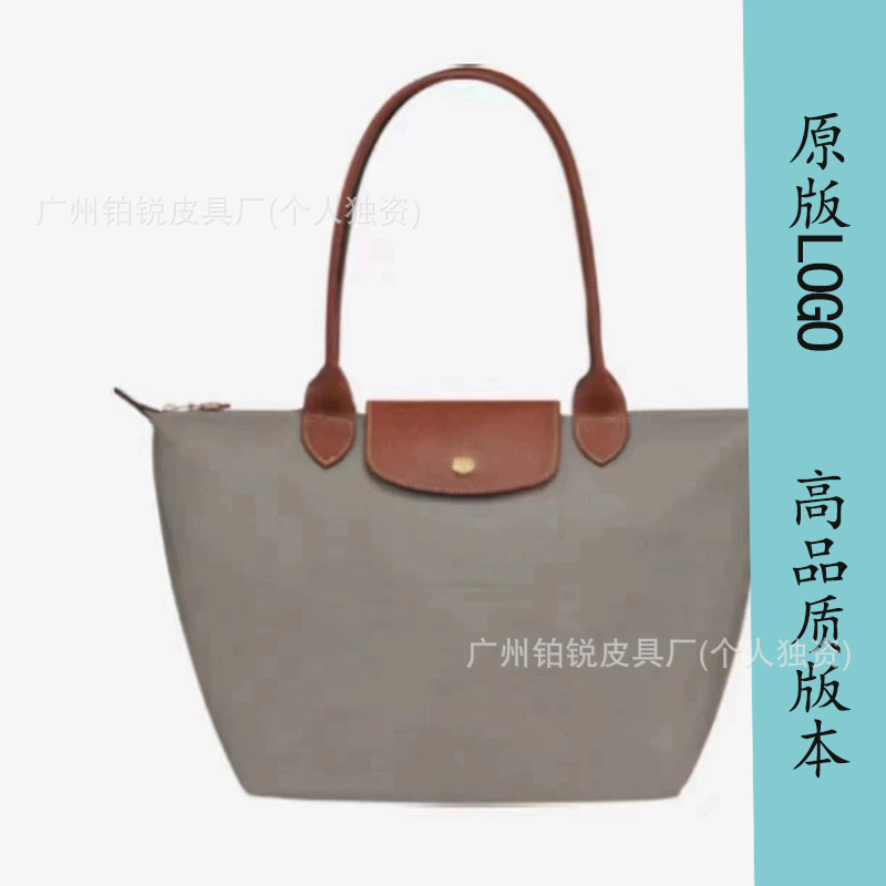 Dragon 70. Jahrestag Leinentasche Mehltasche Stickerei-Tasche mit großem Fassungsvermögen Tote-Tasche Umhängetasche Wickeltasche Vorstadt-Tasche für Frauen - 11