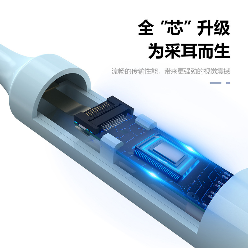 Wireless WiFi Otoscope 1080P HD Ear Camera
