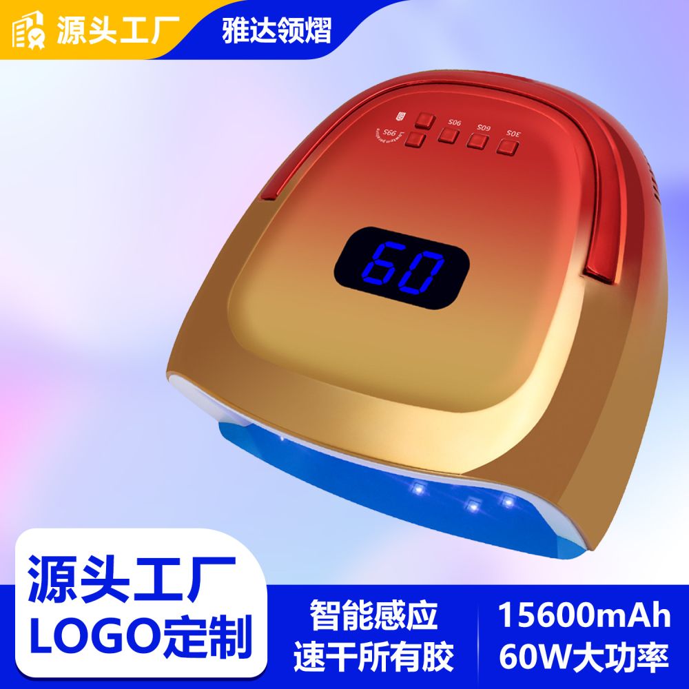 Hersteller Großhandel Batteriespeicher kabelloses Nagelstudio-Licht intelligente Sensor-Maniküre-Phototherapie-Lampe schnell trocknende Nagel-Gel-Maschine