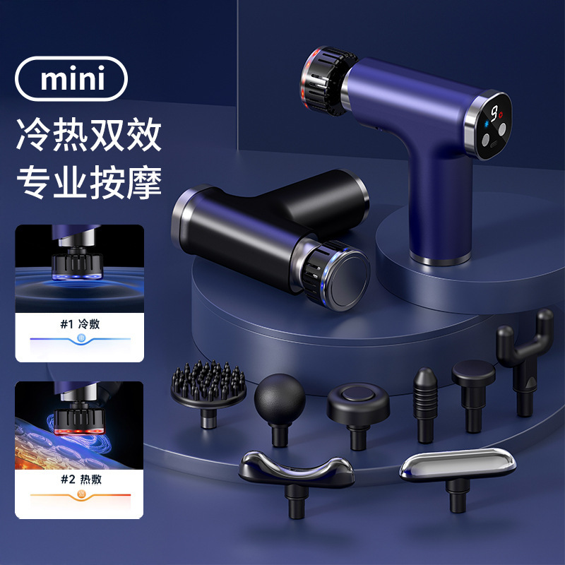 Tragbare Mini-Elektro-Massagepistole Fitness