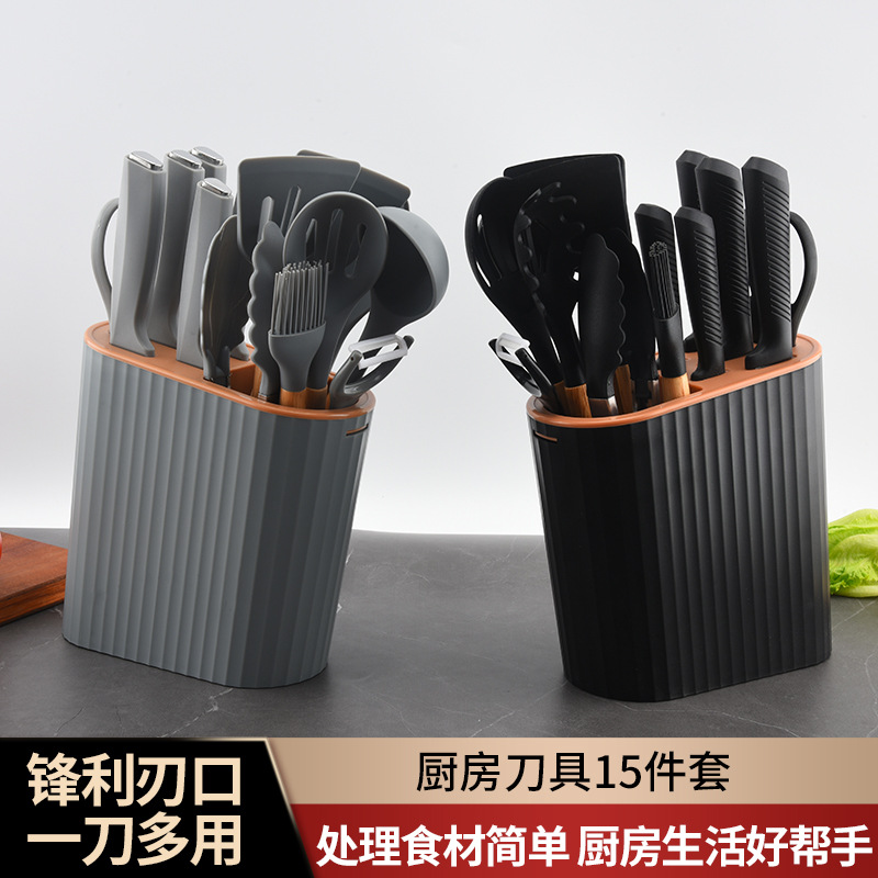 新款厨房刀具套装耐高温食品级硅胶烹饪汤勺铲15件套硅胶厨具套装