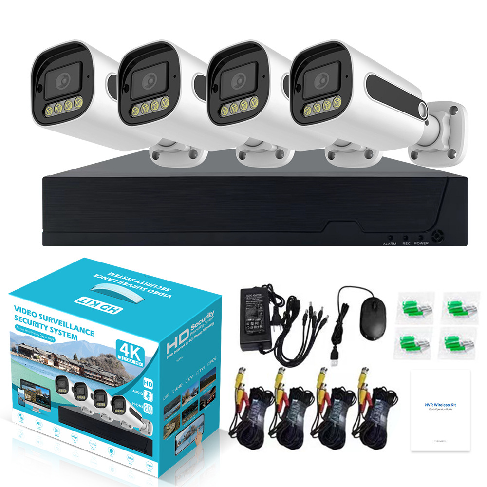 AHD security camera set 5MP night vision, 4/8-channel DVR