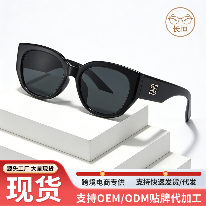 Trendige Sonnenbrille für Damen mit hochwertiger Optik, modisches Reiseaccessoire, klassische große Form mit schlankmachendem Effekt, Sonnenschutz und UV-Schutz