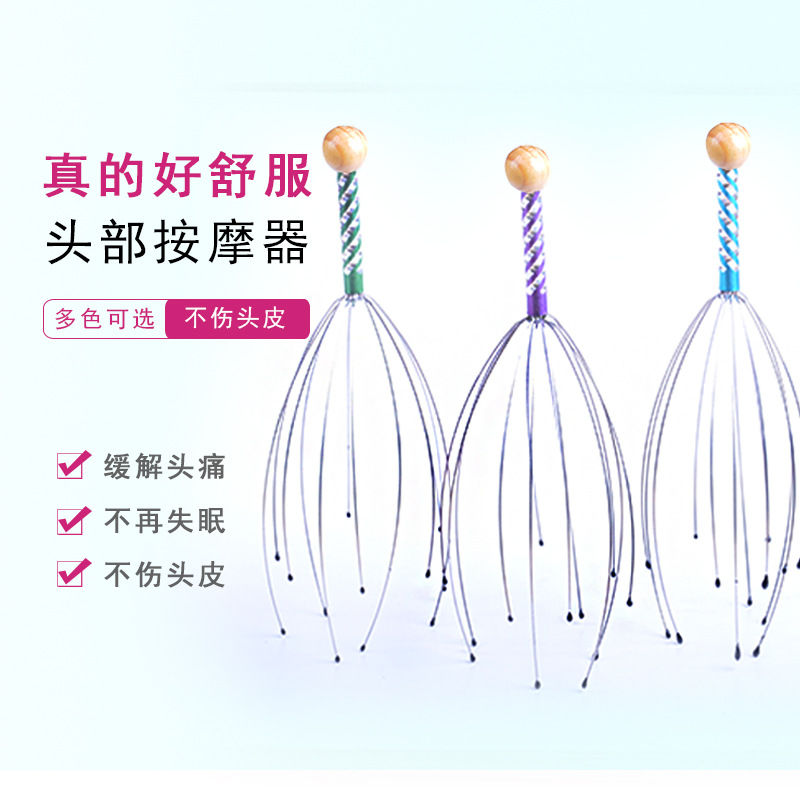 Octopus-Shaped Head Massager and Scalp Scratcher