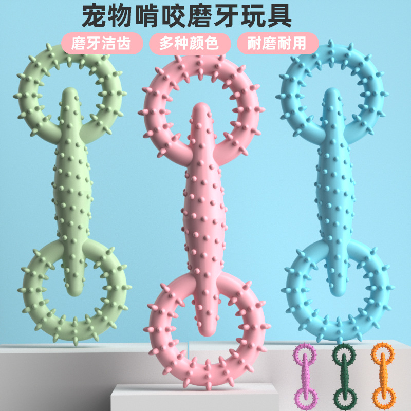 TPR Pet Pull Ring Dog Chew Toy, Interactive