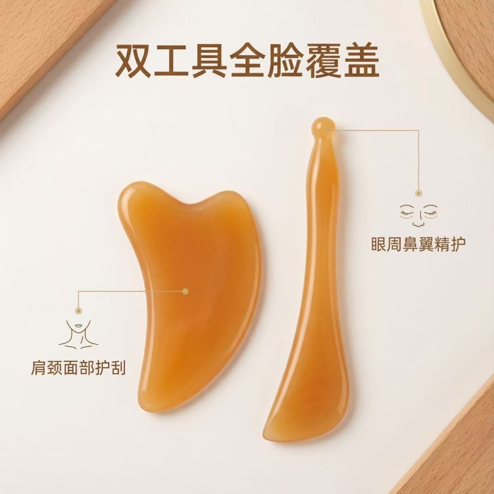 Reçine Gua Sha Çubuk Yüz Kazıyıcı Yüz Kazıyıcı Levhası Yüz Gua Sha Levhası Göz Noktası Masaj Çubuk Kafa Terapi Masaj Cihazı
