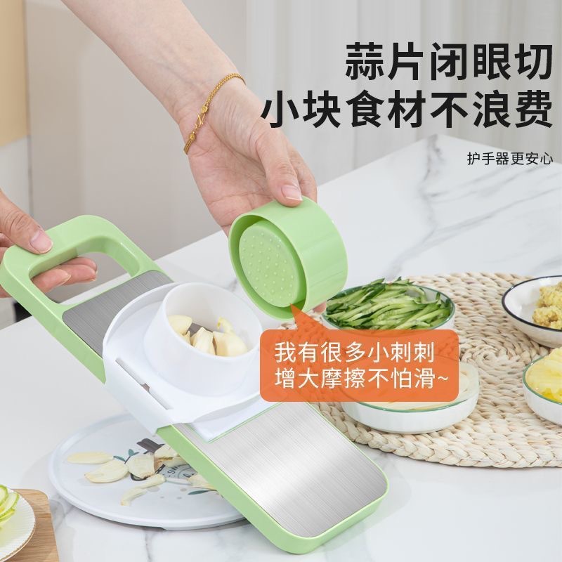 Multifunctional vegetable shredder, potato and carrot cutter - 1